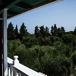 Areti Orfeas شقة